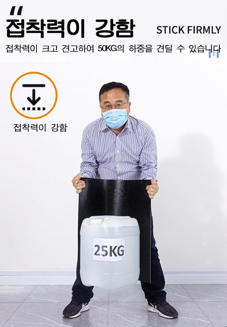 상세 이미지