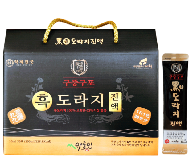 흑도라지 스틱