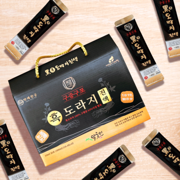 상세 이미지