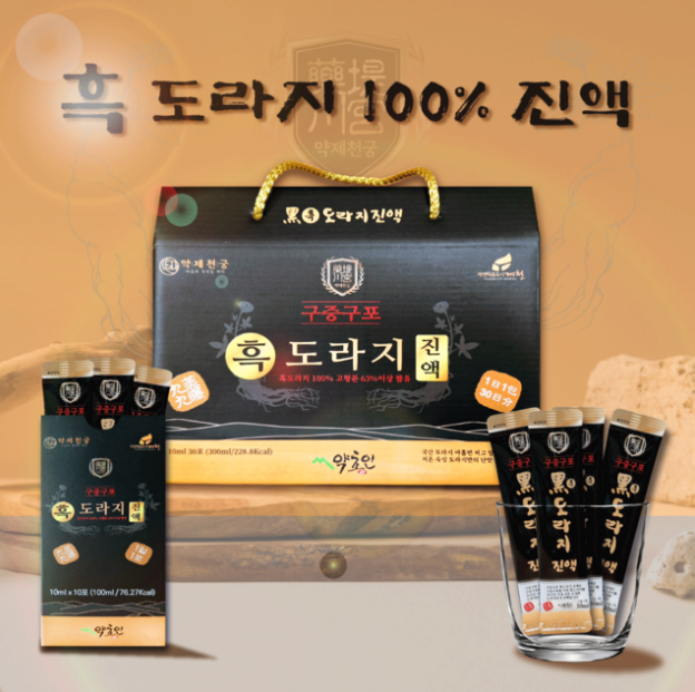 상세 이미지