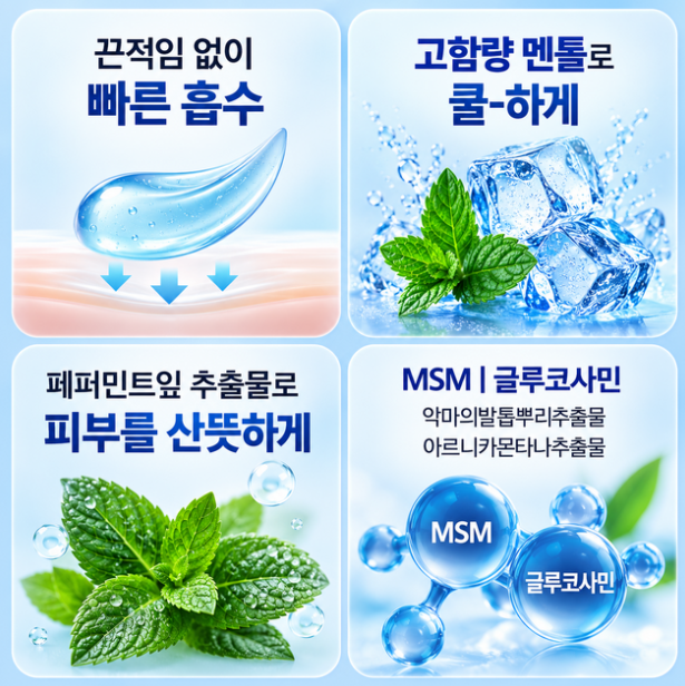 상세 이미지