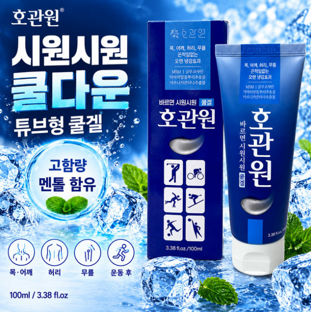 상세 이미지