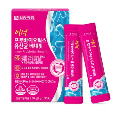 이너 프로바이오틱스 유산균